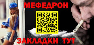 скорость Уссурийск