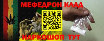 скорость Уссурийск