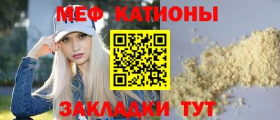 каннабис Усть-Илимск
