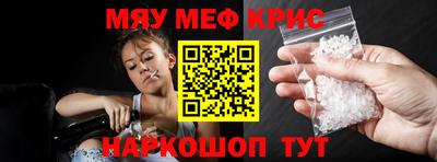 MDMA Усть-Джегута