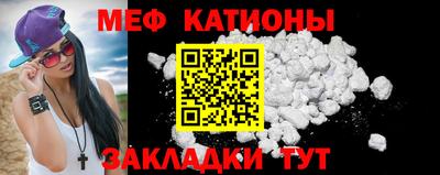 MDMA Усть-Джегута