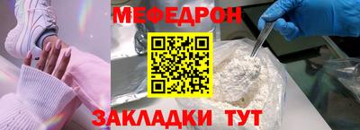 MDMA Усть-Джегута