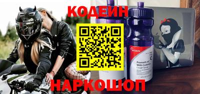 скорость Уссурийск