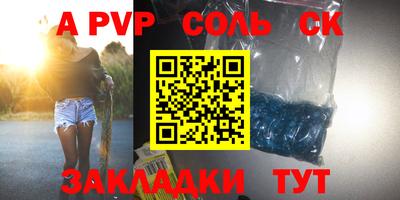 MDMA Усть-Джегута