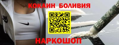 скорость Уссурийск
