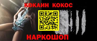 каннабис Усть-Илимск