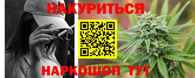 скорость Уссурийск