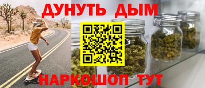 MDMA Усть-Джегута