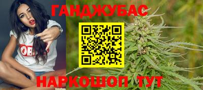 MDMA Усть-Джегута