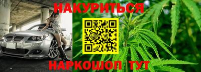 скорость Уссурийск