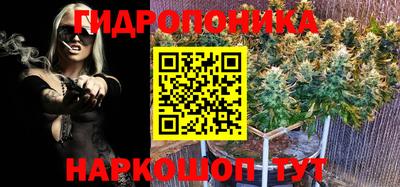 каннабис Усть-Илимск
