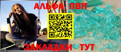 скорость Уссурийск