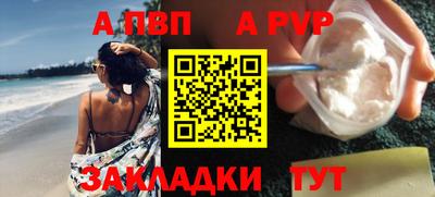 скорость Уссурийск