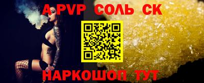 каннабис Усть-Илимск