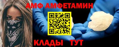 скорость Уссурийск