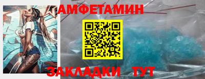 каннабис Усть-Илимск