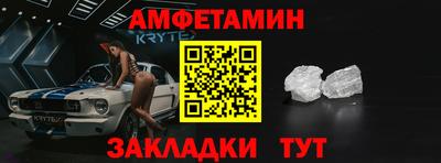скорость Уссурийск