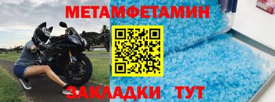 каннабис Усть-Илимск