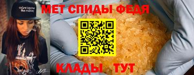 каннабис Усть-Илимск