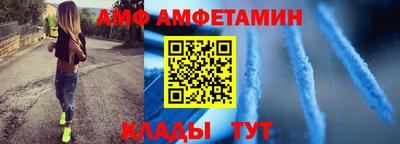 каннабис Усть-Илимск