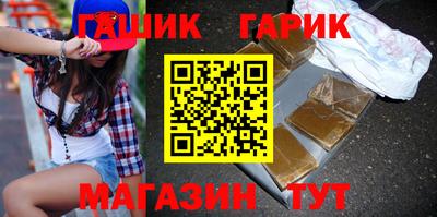 скорость Уссурийск