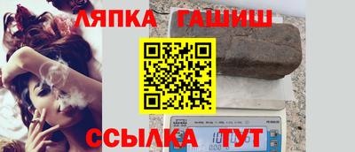 скорость Уссурийск