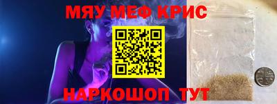 MDMA Усть-Джегута